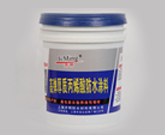 高彈厚質(zhì)型